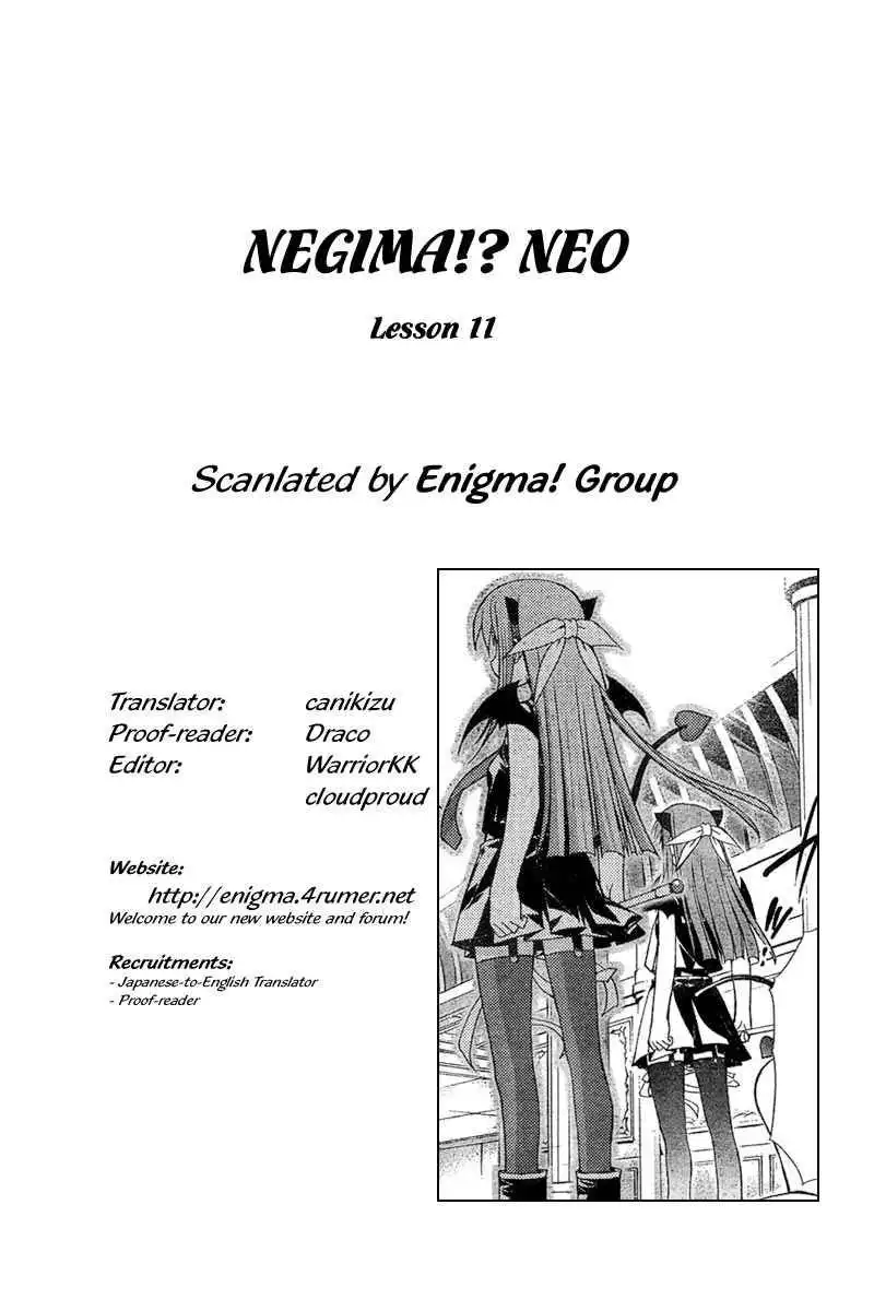 Negima!? Neo Chapter 11 31